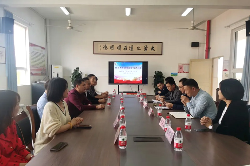 प्रेम शिक्षण, lishui औद्योगिक पार्क एंटरप्राइज देणगी शाळा